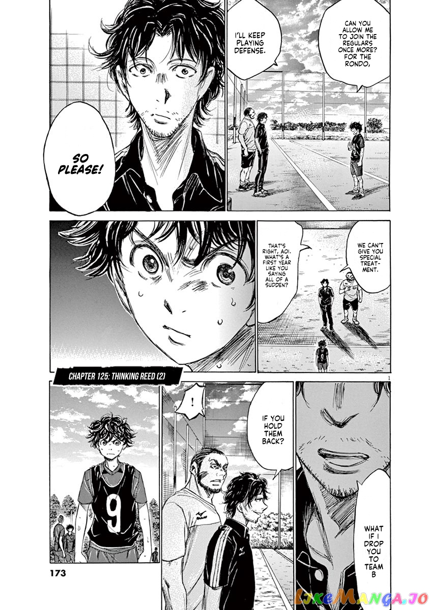 Ao Ashi, Chapter 125 image 02